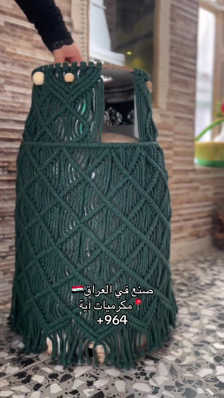 مكرمية • غطاء قنينة • شغل يدوي