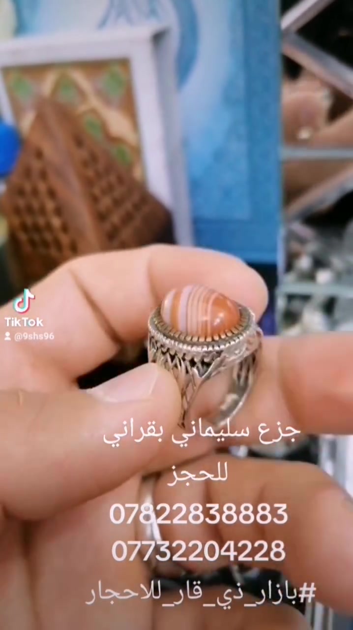 70 الف دينار
5 الف توصيل
*********** 📲 واتساب 
*********** 📲 واتساب

 @إشارة
