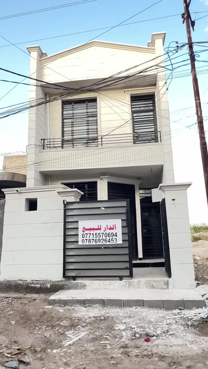 بسم الله ماشاء الله 
للبيع 100 متر باب الحاره زراعي شارع الرئيسي 2 غرف نوم عمل بمواصفات ممتازة ***********
