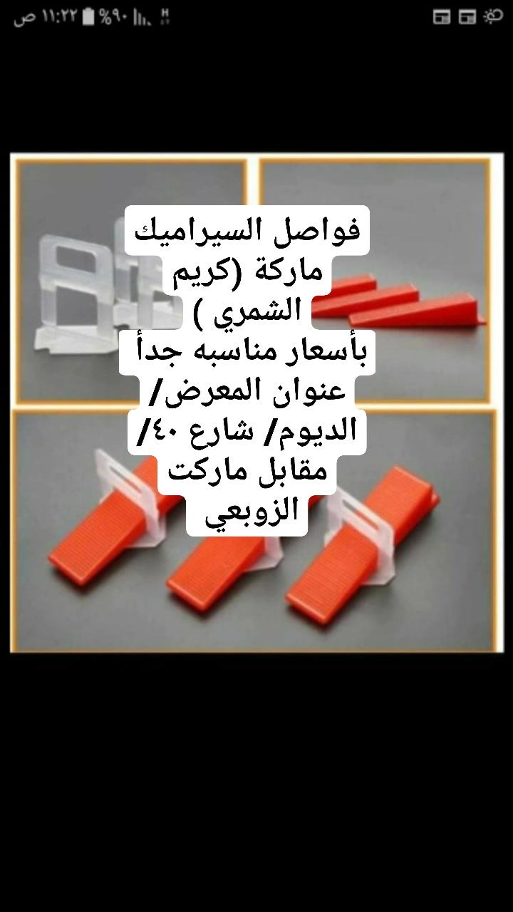 لا توجد تفاصيل
