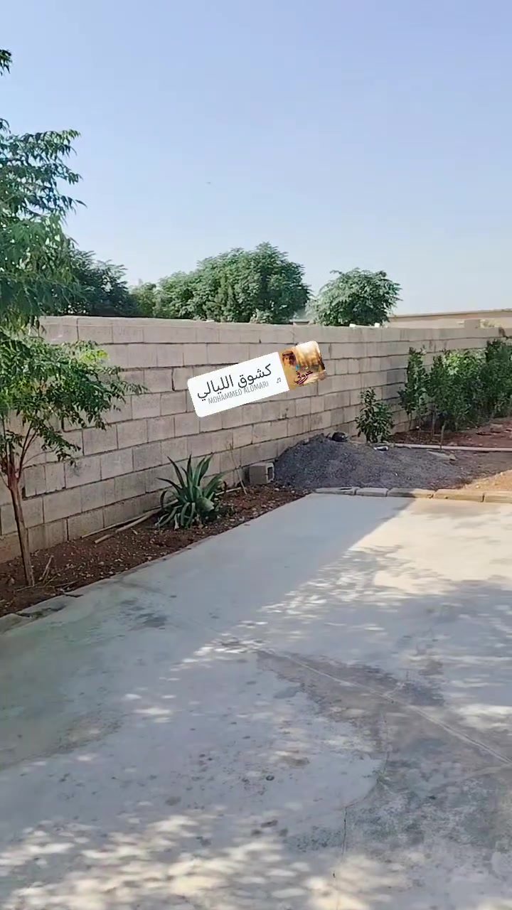 اربيل • ٣٧٥٠م • بيت ١٦٠م