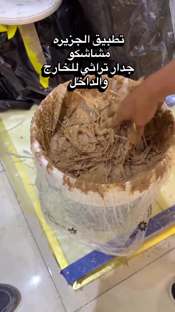 مقاولات • انشاءات • بدون تفاصيل