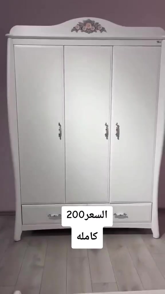 وتساب  ***********
