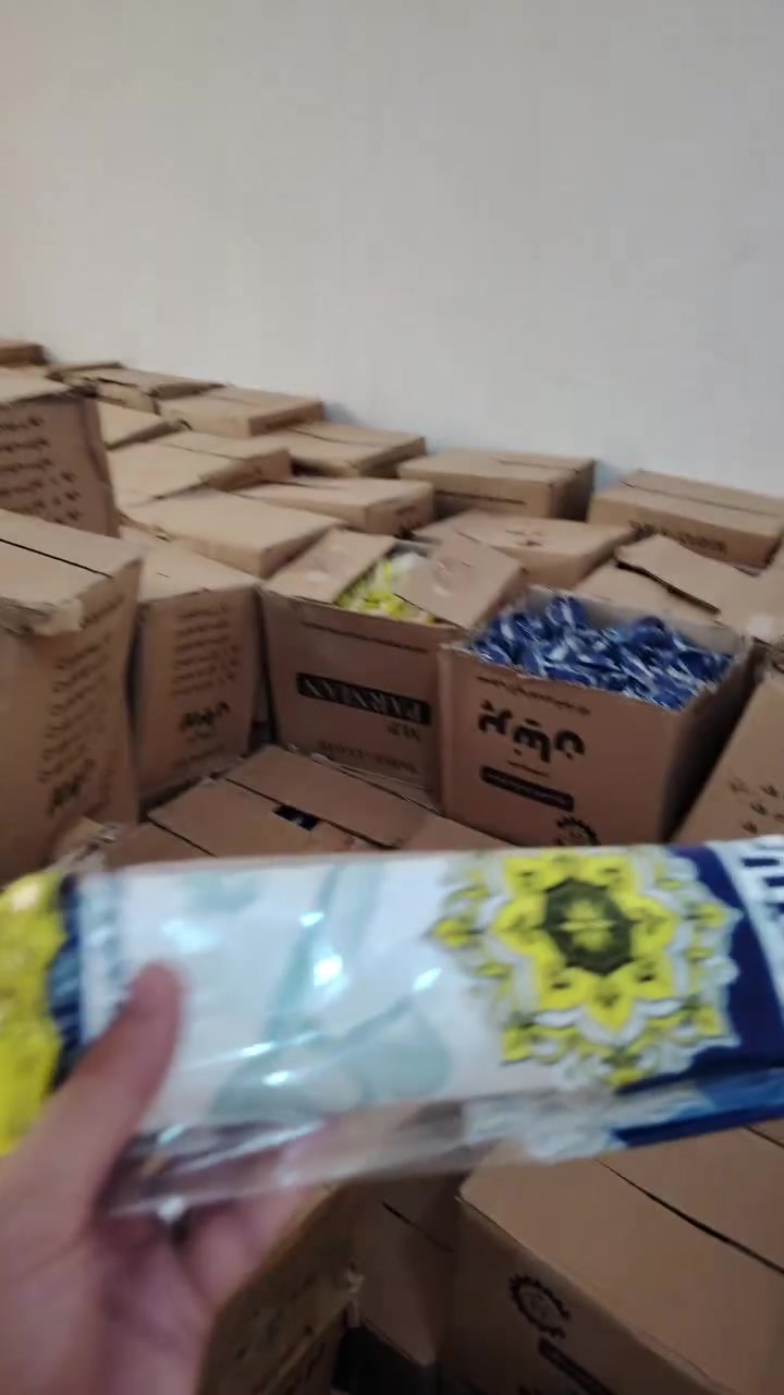 سفرة طعام • مشجّر ٤٠٠غ • كرتون ٢٠ قطعة