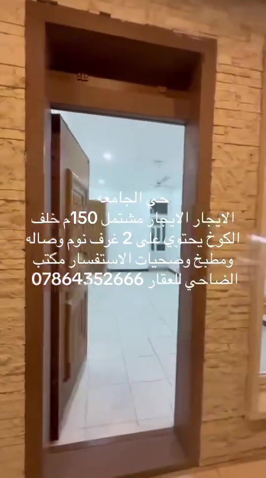 لا توجد تفاصيل

