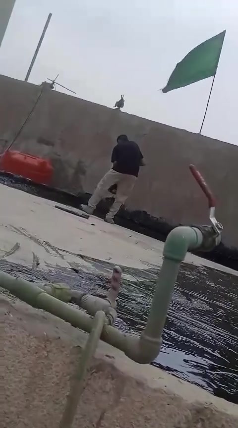 عزل مائي • زفت • بغداد