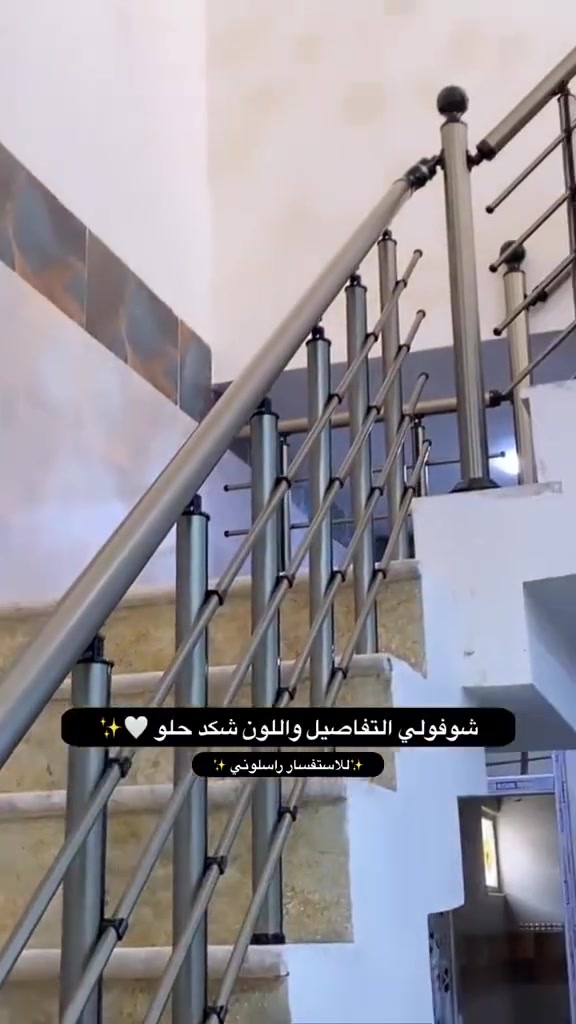 #محجرات 
تواصل خاص ورقم واتساب
***********
