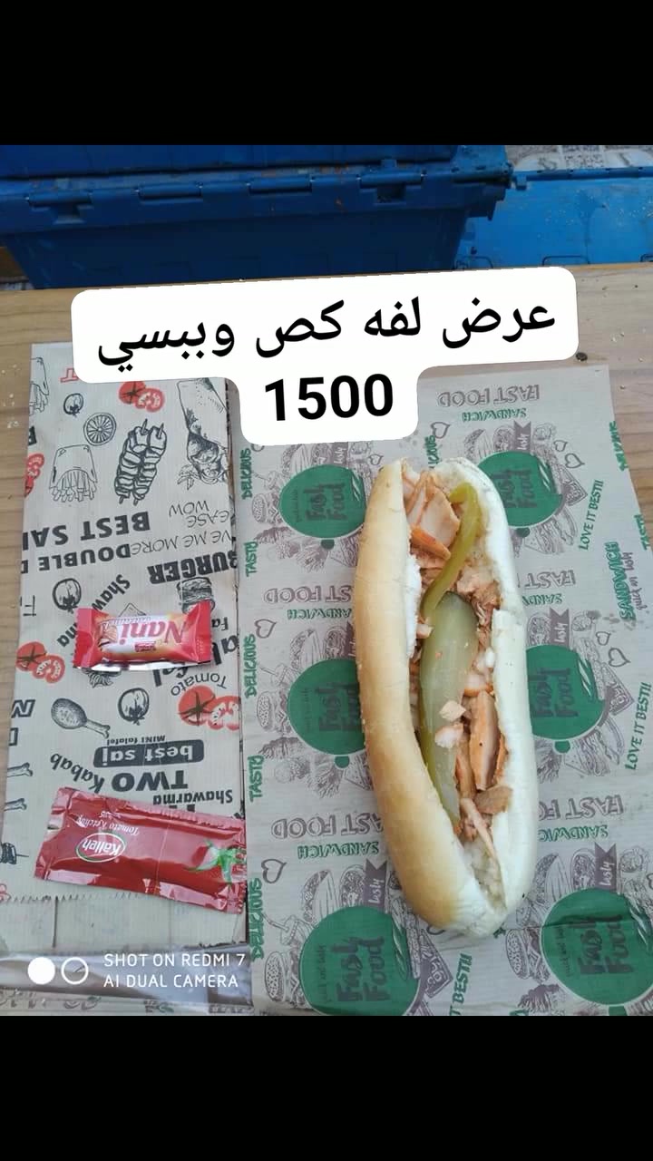 مستعدون لتجهيز 
 الحفلات والمناسبات 
 بأنسب الاسعار @إشارة 
***********
