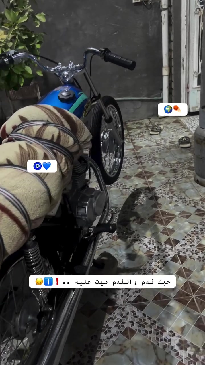 السلام عليكم نامه شلامجه700 غراض كله اصلي الدراجه ماصارلها 3من معمره وتواجد خاص وهاذ  رقمي ***********
