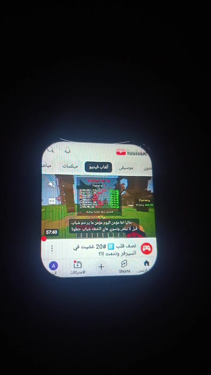 ساعه نضام اندرويد 
ذاكره 64GB 
RAM 4GB
تحتوي على منفذ شريحه sms للمكالمات 
دبل سير سلكون + قماش 
شحن سريع يدوم ليوم كامل