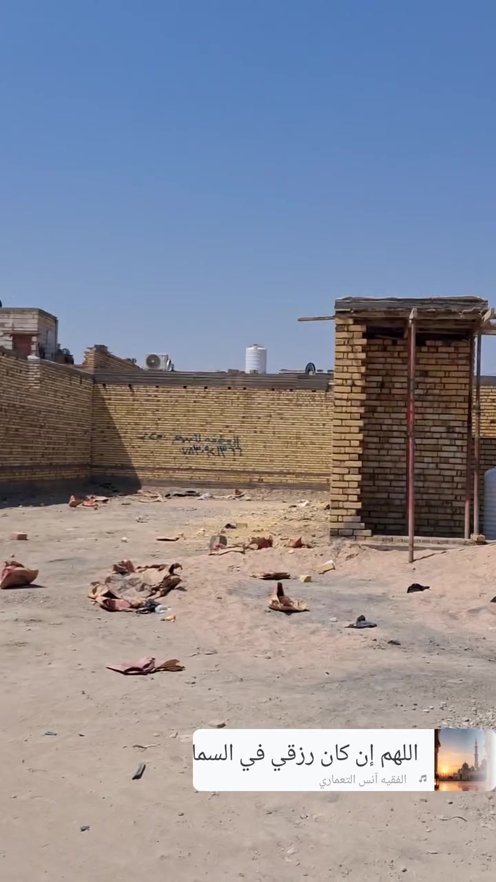 قطعة  زراعي مساحة ٢٥٠ م وجهها على شارع الإمام علي ع وقريبة على شارع ١٢ متر تبليط متوفرة كافة الخدمات
حي العسكري نهاية شارع الاطفاء
للاستفسار ***********
