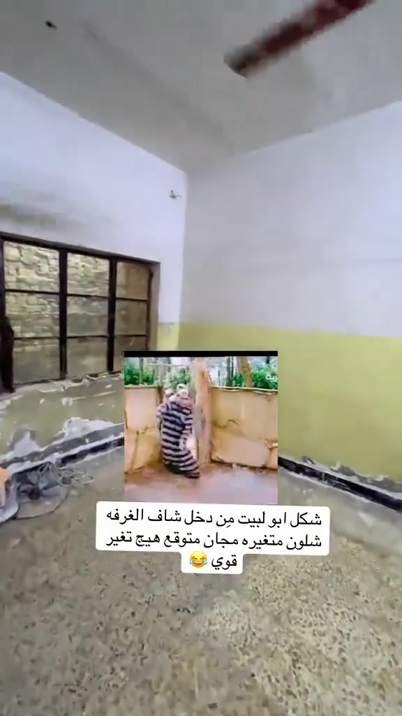 ديكورات • معالجة الرطوبة • تشققات الجدران