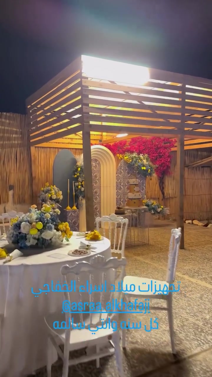 استقبال حفلات • خطوبه عقد القران • سستم صوت