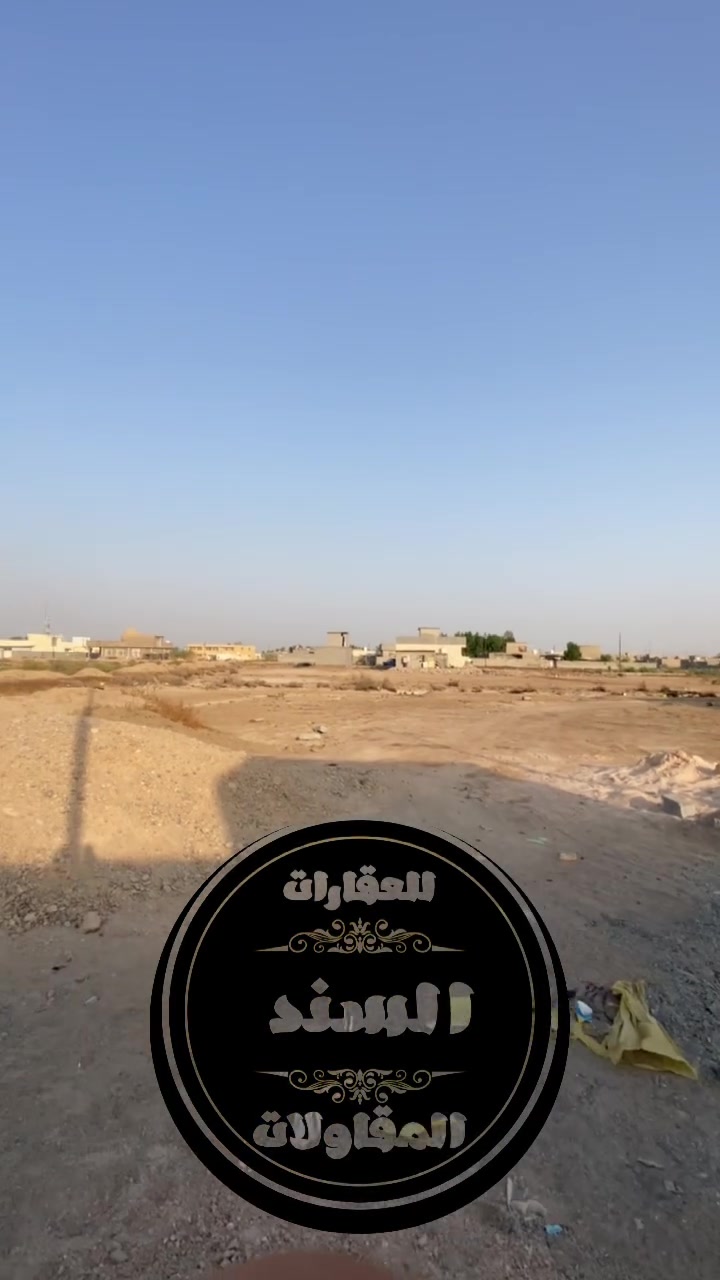 سعررر مناسب جدا

