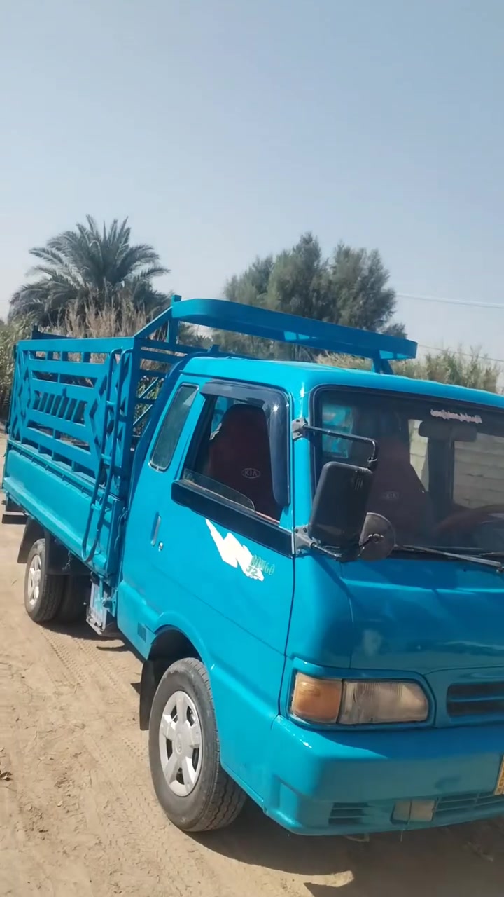سلام عليكم
كيا بنكو للبيع موديل 96
رقم بابل تحويل ثاني يوم
سياره جاهزه
مكفوله كفاله
مكان سياره بابل جبله للاستفسار الاتصال على الرقم ***********
