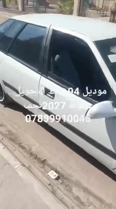 اسبرو موديل 94 شرط التحويل سيارة جاهزه من كلشي تخم تاير خطه مكينه اوكير خير من الله..مكان رميثه سعرهه 25 بيه مجال شي بسيط شراي ***********
