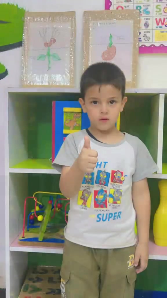 رياضيات • KG2 • روضة سنافر