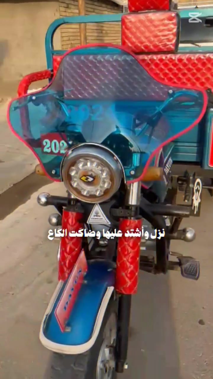 السلام عليكم ستوته للبيع موديل 2022 مكينه وشاصي مكفول اوراق اصولي مكفولات  فقط بس بدي مرشوش جمالي سعر خاص مغلق رقم الهاتف *********** مكاني واسط كهربائية كله شغاله
