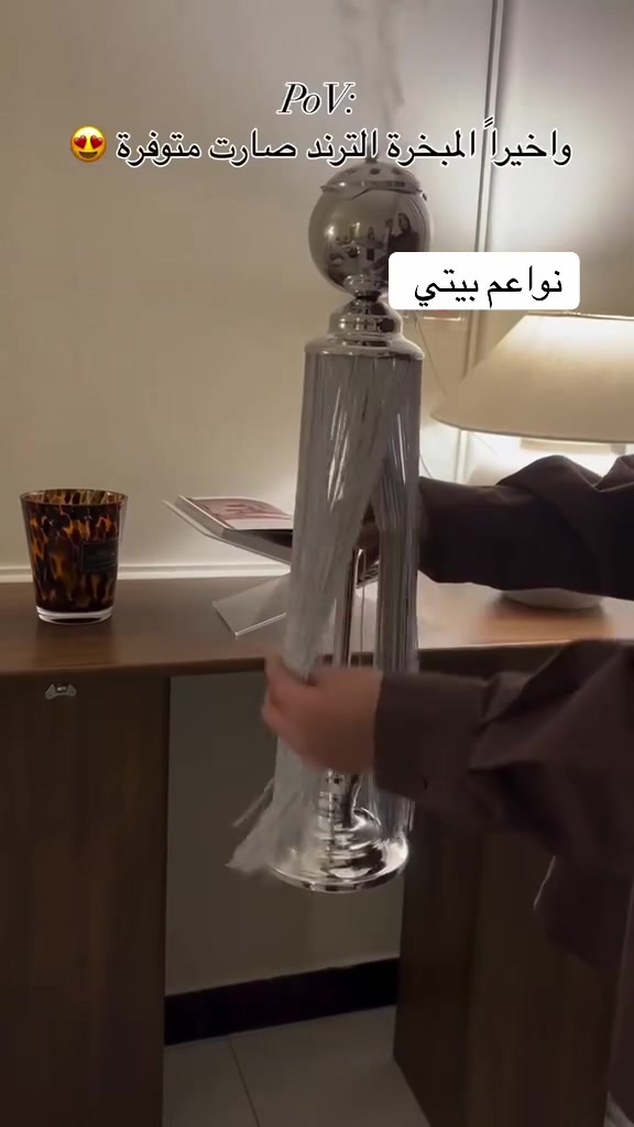 مبخره فحم ترند بديكور حلو وراقي 
 توت توت تعالي النواعم بيتي كلشي موجود���
�﷽ �
#نواعم بيتي المواد المنزليه
 
بضاعة جديدة ومنوعة موديلات واشكال مختلفة راقية وأنيقة ومفيدة جدا تجدونها في نواعم بيتي  
العنوان / العزيزية شارع سيد عزي مجاور علي العتبي للذهب عمارة احمد صبر
يتوفر لدينا خدمة توصيل داخل العزيزية مجاناً 
توصيل لكافة محافظات العراق

�للحجز ارسال صورة المنتج ورقم الهاتف 
الحجز مراسلة الصفحة أو الاتصال على الرقم ***********\*********** 
�الدوام من الساعة التاسعة صباحاً  لغاية الساعة التاسعة ليلآ
اسعارنا تنافسية ومخفظة جداً ....ويدللون ��
نواعم بيتي #تسوق #ترند#تسوق
