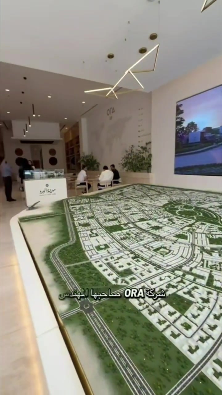 🌹 مدينة الورد
مدينة برؤية جريئة وتصميم استثنائي، تقود العراق نحو فصلٍ جديد من الازدهار والتطور.

🏡 فرصة العمر لامتلاك بيت أو فيلا في مدينة الورد!

✨ مساحات تبدأ من 190 مترًا مربعًا
💰 مقدّم يبدأ من 2.5% فقط
📆 دفعات ميسّرة كل 4 أشهر

لا تفوّت فرصتك لامتلاك منزل في واحدة من المشاريع السكنية الضخمة .

📞 للأستفسار والتواصل ( اتصال او واتساب )  📲 
***********
