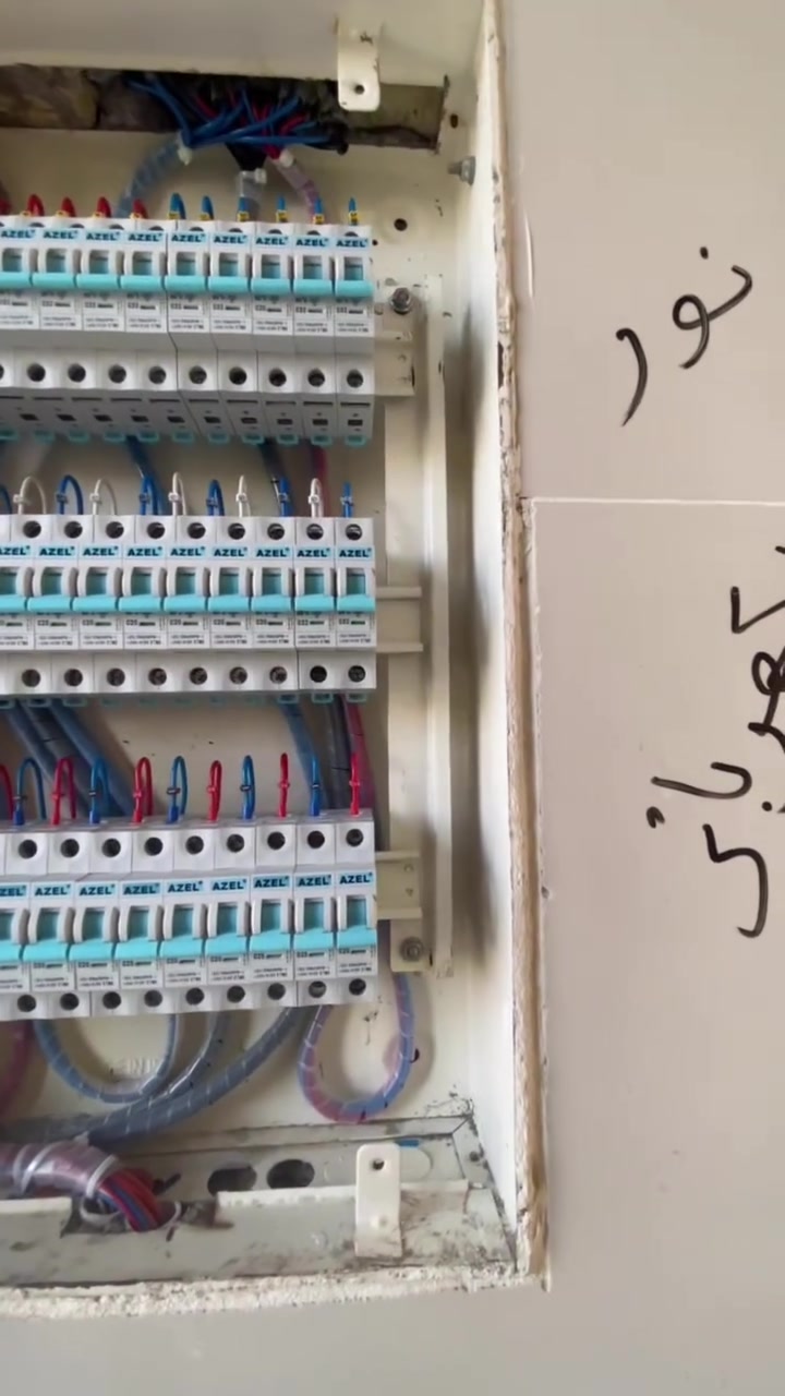 جزء من اعمالنا في مجال الكهرباء انشاء الله
ينال أعجابكم 
عمل منضومة نت + كامرات + ستلايت + درج بيانو + بروف
اخوكم نور الكهربائي ***********
