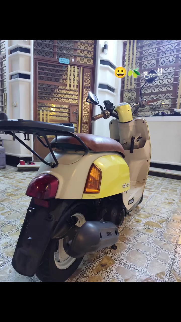 بوليس • كفالة • كفرات نضيفه