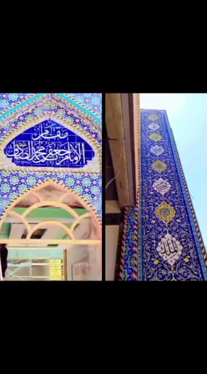 ╔════════════════════╗
║   🏛️ مكتب علي الجبوري  ║
║  لأعمال الواجهات والديكور  ║
╚════════════════════╝

✨ تخصصنا:
واجهات مرمر • فرونتك • حجر طبيعي
جفقيم • ديكور داخلي وخارجي
دقة بالعمل + مواد درجة اولى

📞 للاستفسار: ***********
📍 كربلاء - ونعمل في جميع المحافظات
