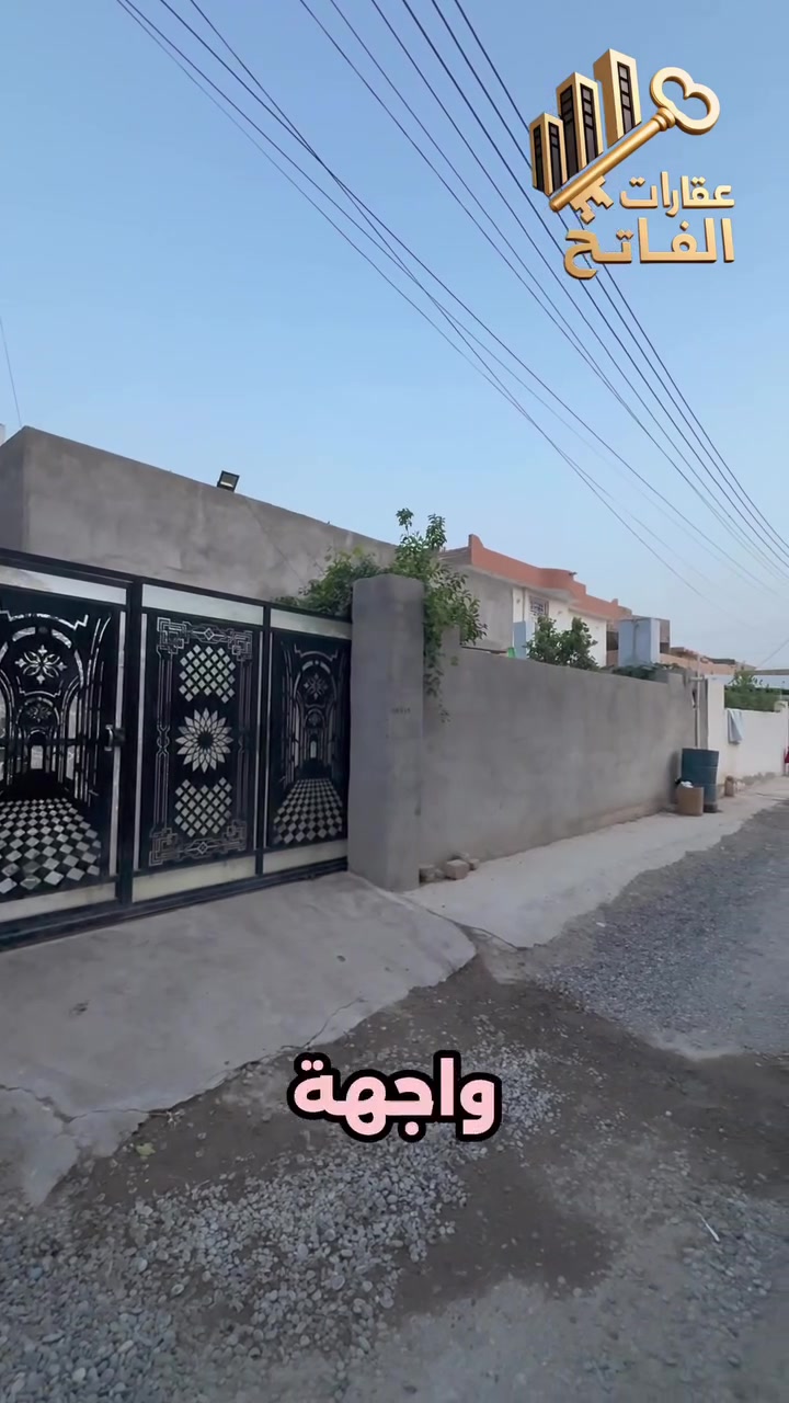 سامراء جبيريه • ٢٦٠م • ٤غرف