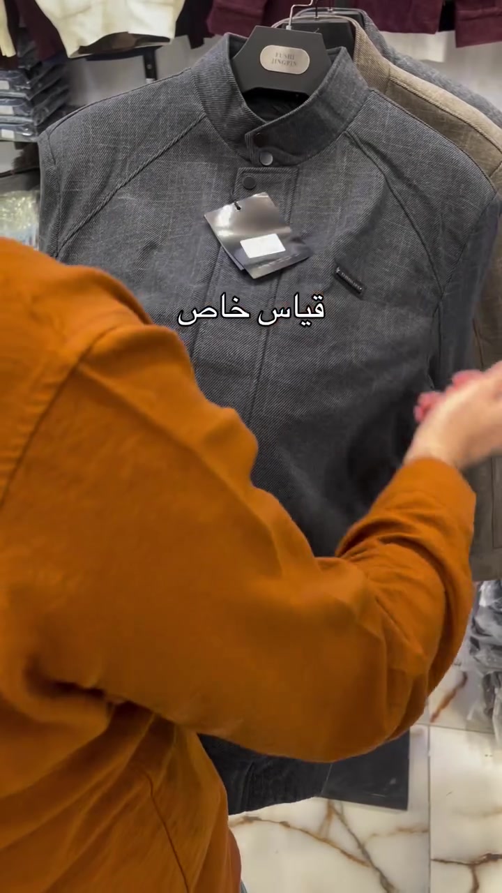 قمصلة فخمة • قياسات خاصة • 4XL-7XL