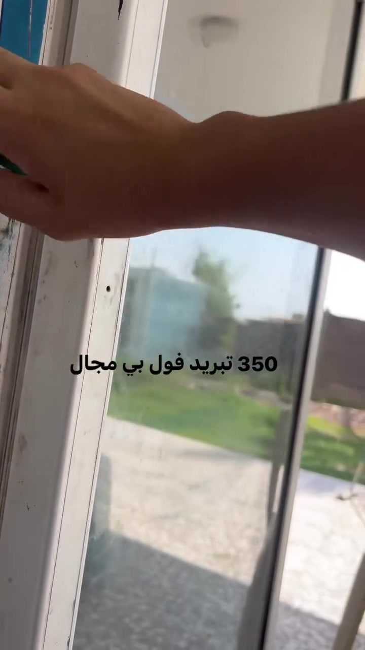 بابل محاويل قرب البوابه مال الفنديه ***********
