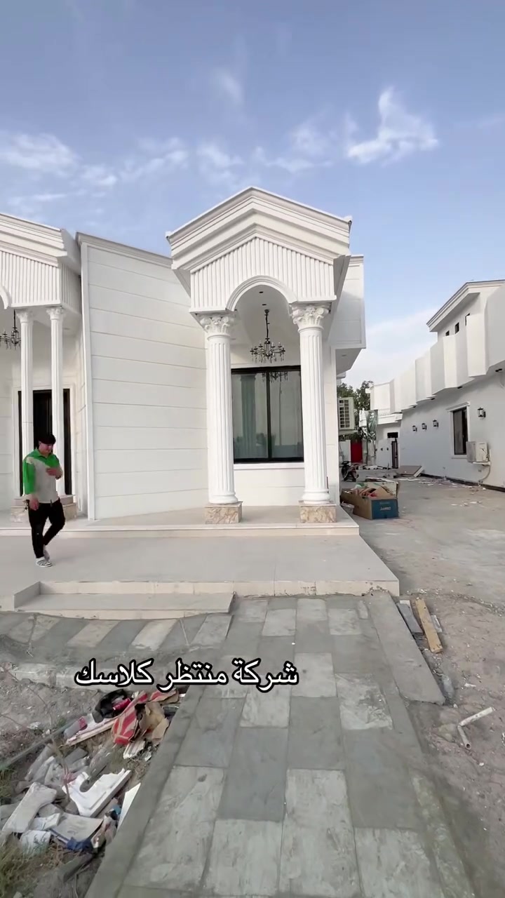 الكتابة
✨  شركة منتظر كلاسك ✨
الجودة والأناقة… وبأسعار تناسب الجميع 🤍
إذا تبحث عن الجودة، الأناقة، والسعر المناسب، فـ منتظر كلاسك هو اختيارك ✨
🔥 أسعار منافسة ومناسبة للجميع
💎 جودة تليق بذوقكم
🤝 تعامل راقٍ وثقة متبادلة
⭐ اهتمام بالتفاصيل لإرضاء زبائننا
منتظر كلاسك… أناقتك تبدأ من هنا، وبأنسب الأسعار. 🖤
📞 للحجز والاستفسار: [رقم الهاتف] ***********📍 العنوان: [] واسط
