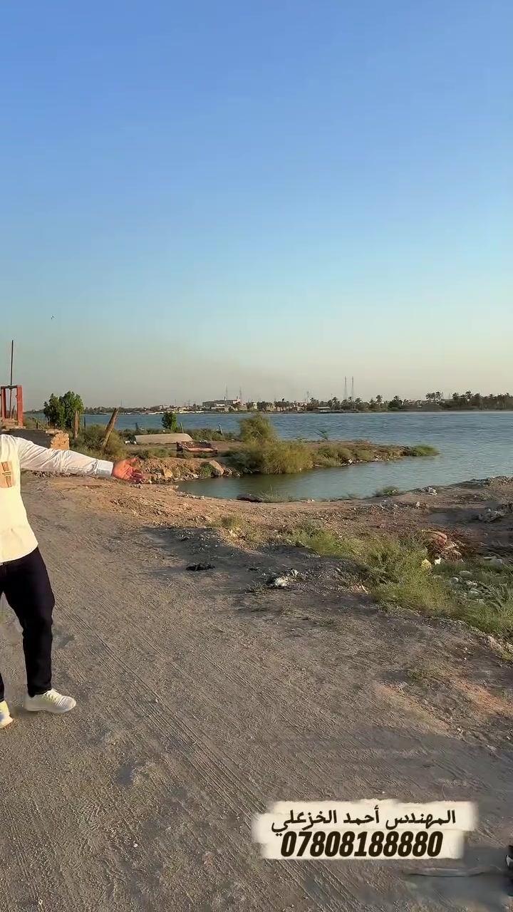 دونم للبيع على شط العرب
في منطقة الفيروزية 
للأستفسار اكثر 
المهندس أحمد الخزعلي 
***********
***********
