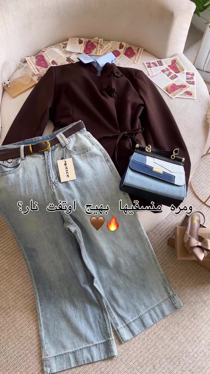 سترة رسمي • دابل مبطن • مقاسات ٣٨-٤٦
