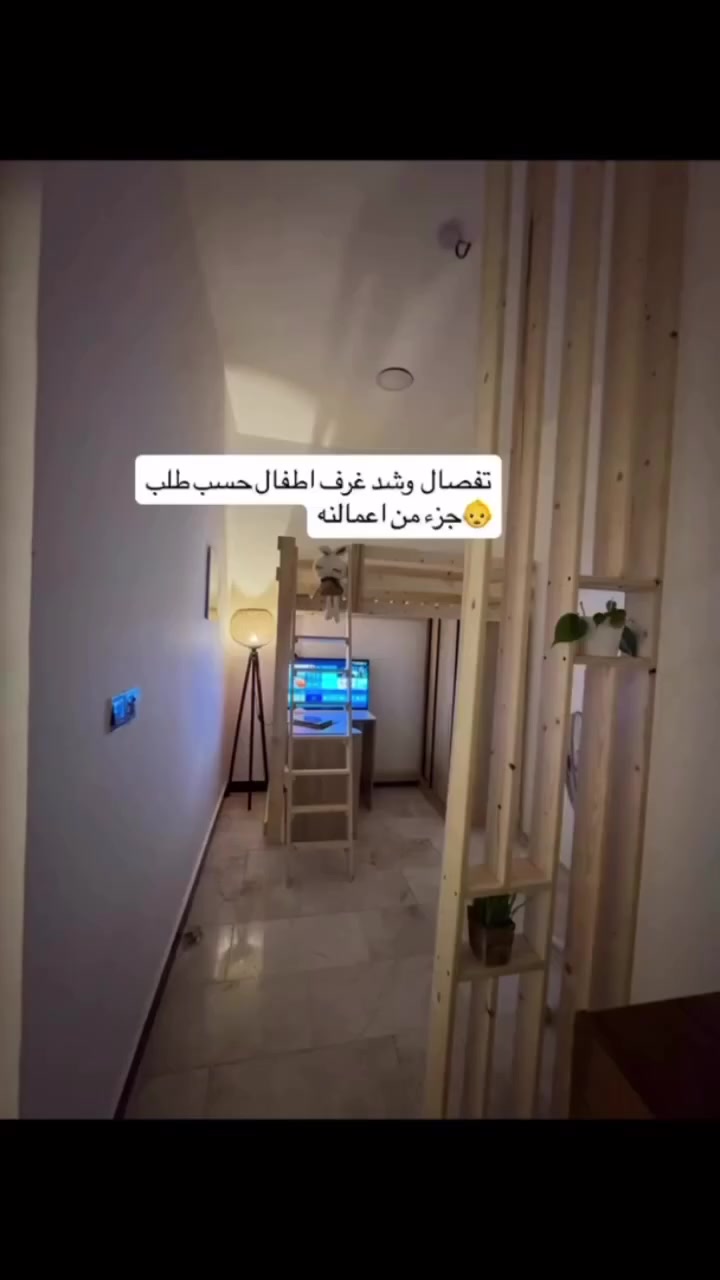نجار متنقل لفتح وشد وصيانه كافه انواع الغرف والموبيليات مع كادر تحميل وتفريغ ونقل الاغراض وين متكون احنه نجيك
واتساب هـ:- ***********  
        ***********
