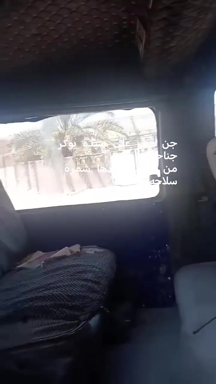 سلام عليكم كيه بسته لرقم الاماني راعيه موجود تريد وكاله او تحويل بكيفك مكينه كير اكسن مكفولات سياره نضيفه دواخله نضيفه كهربائية شغاله  لسعر 25 وبيه مجال للطيبين مامتواجد على لفيس للاستفسار ***********مكاني كفل

نص مكتوب في الصور:
- MotivatedSpinach3844 ١٤ آب، الساعة ١:٢١ م أعجبني تعليق مشاركة