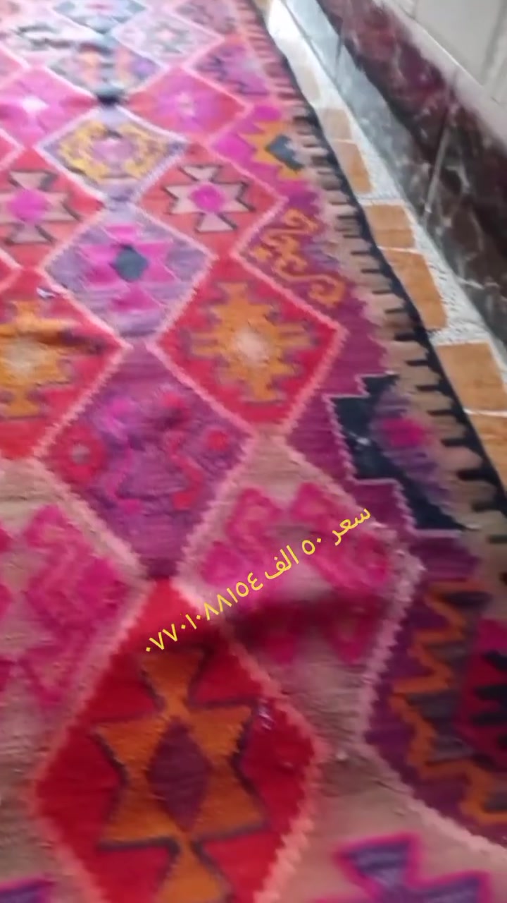 انتيكات و بل شرط شغلات tv
