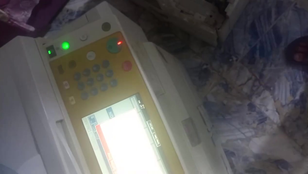 طابعة ريكو • نقص احبار • بغداد الجديدة
