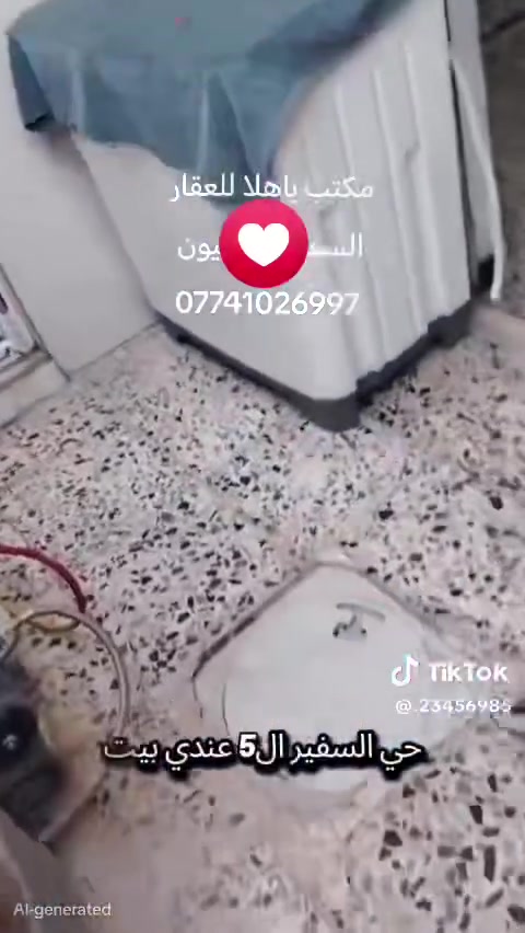 السعر 50وبي مجال
***********
