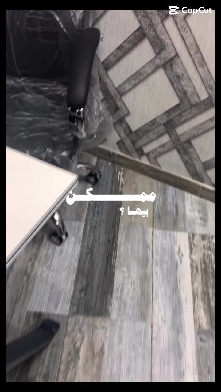 سلام عليكم شركه الجوهره لتنظيف المنازل     تم نجاز بنايه مساحتهه 400متر في منطقه المنصور يتوفر كادر متخصص في مجال تنظيف اسعارنه مناسبه الحجز ولستغسار تواصل واتساب ‭***********‬
