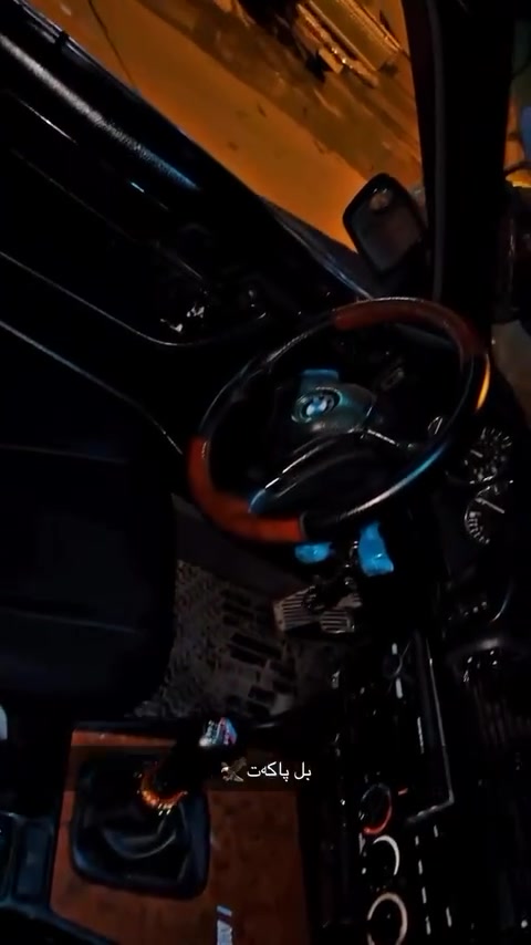 Bmw528
مۆدێل 95 
ئارم پلاستیک هەولێرە بەیانی برۆ بیکە بەناوی خۆتەوە 🩶ماشاللە لیبی هەتا بلی بەقوەتوو نازداروو جوانە هیج نوق سانیەکی نییە هەموو مەسرەفیکی کراوە رۆنگۆرینوو سێرڤسی کامل کراوەچوار تایەو ویلی تازەی لەسەرە 
    
54گەلاو مەعامەلە

بەدوای نوقسانی مەگەریسەیارەکە هەتا بلی نازدارەئەگەر کریار نیت تکایە سەری خۆتوو منیش مەیەشێنە  
حەزت پییە پەیوەندی بەم ژمارەیەوە بکە ئەتخەمە سەر سەرم 
ژ***********

