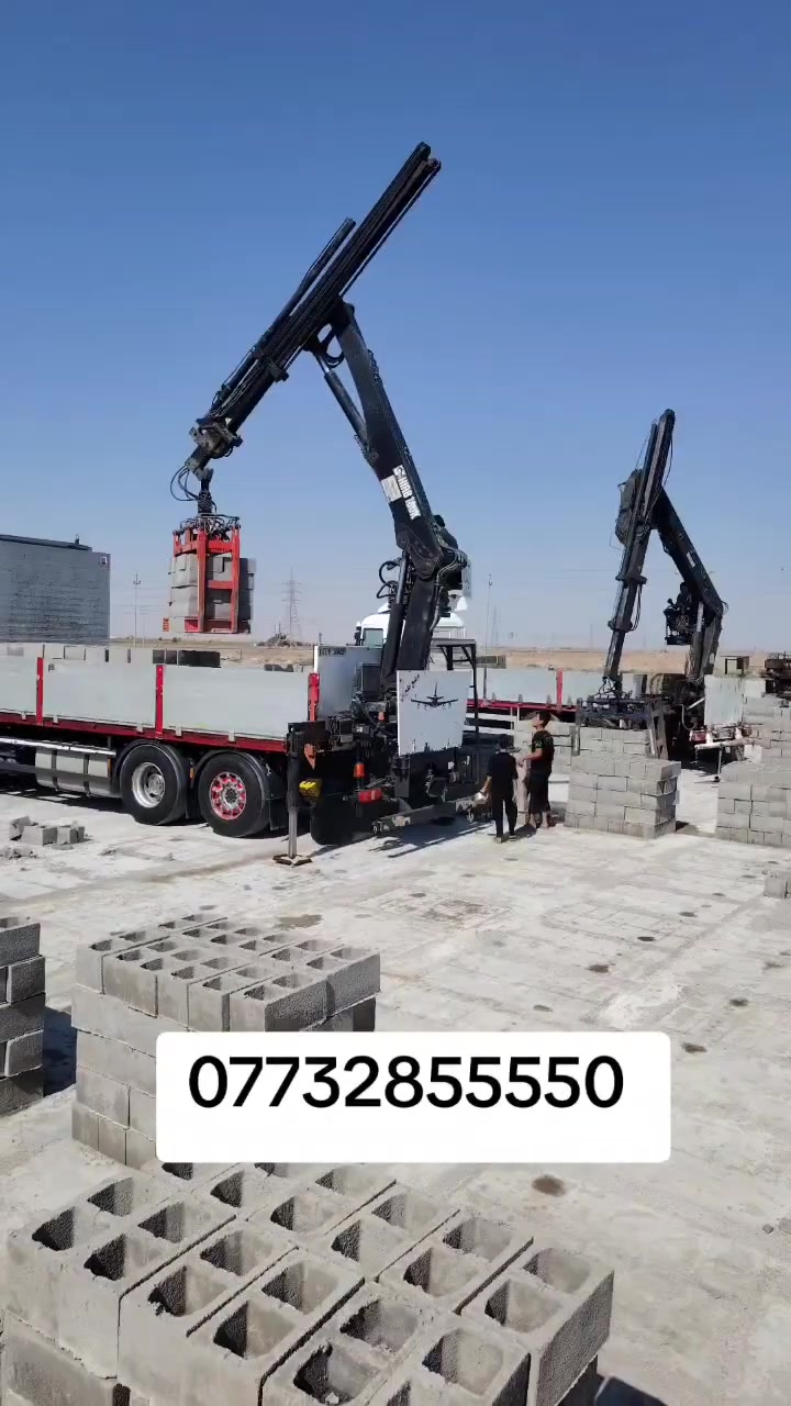 تجهيز معمل بلوك • بلوك درجة اولى • فوك الصطح