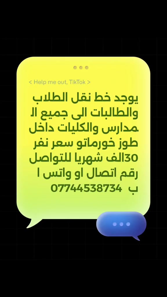 لا توجد تفاصيل
