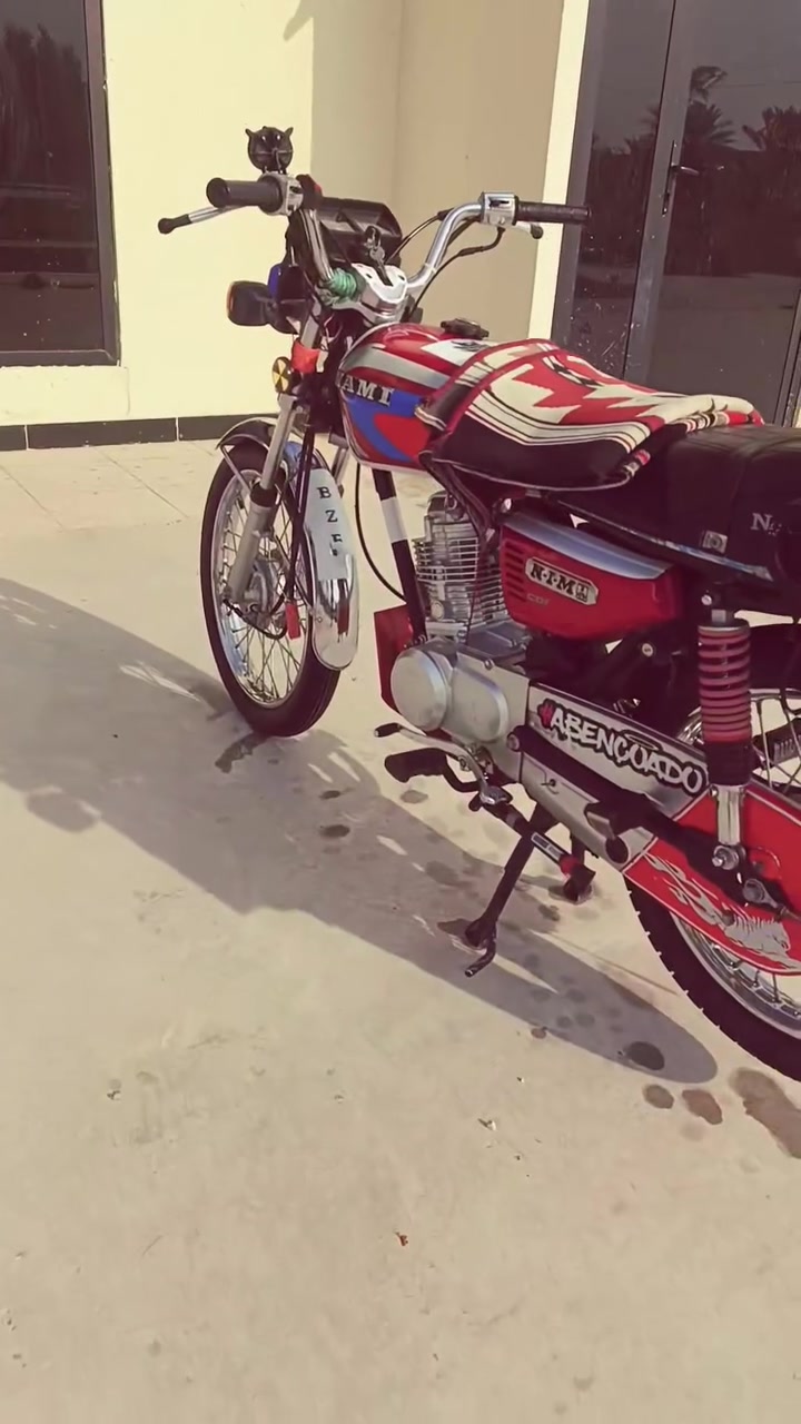 نامه • مديل ٢٥ • مكفول كفاله