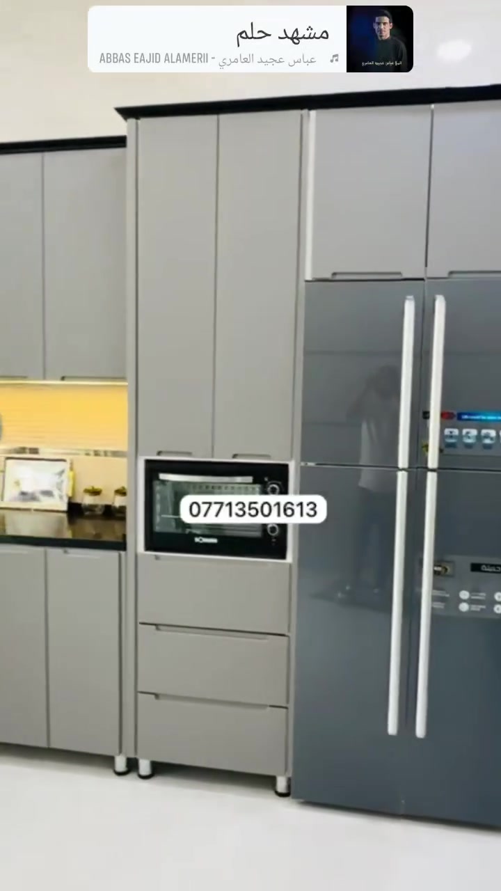 معمل سجاد محمد لل المنيوم عمل كاونترات محجرات ابواب شبابيك حسب رغبة الزبون عنوان الزبيديه شارع السايدين محلات احمدزليزل مقابل مدرسة دارالعلم الأبتدائيه الأهليه رقم الموبايل***********
