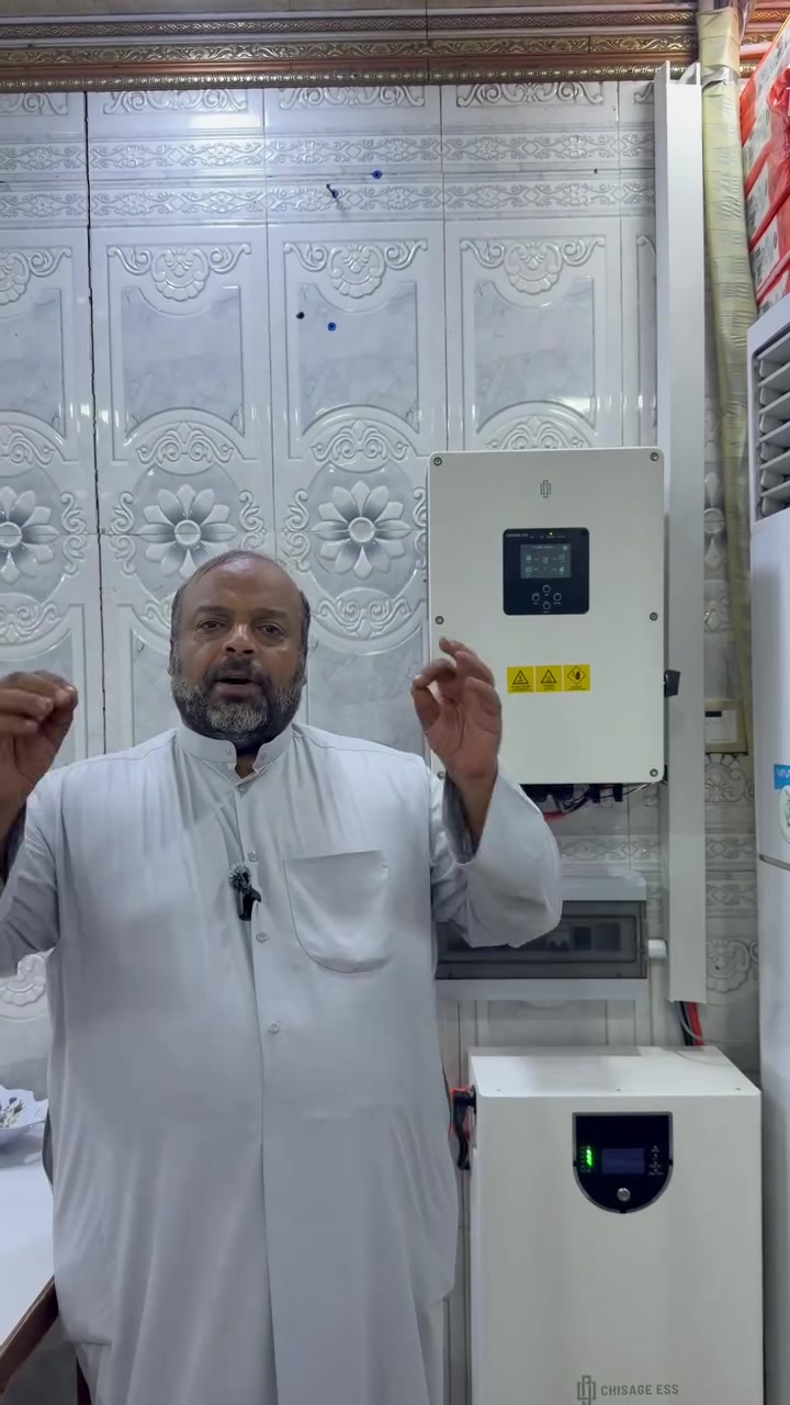 الكترونيات • أخرى • ماكو تفاصيل