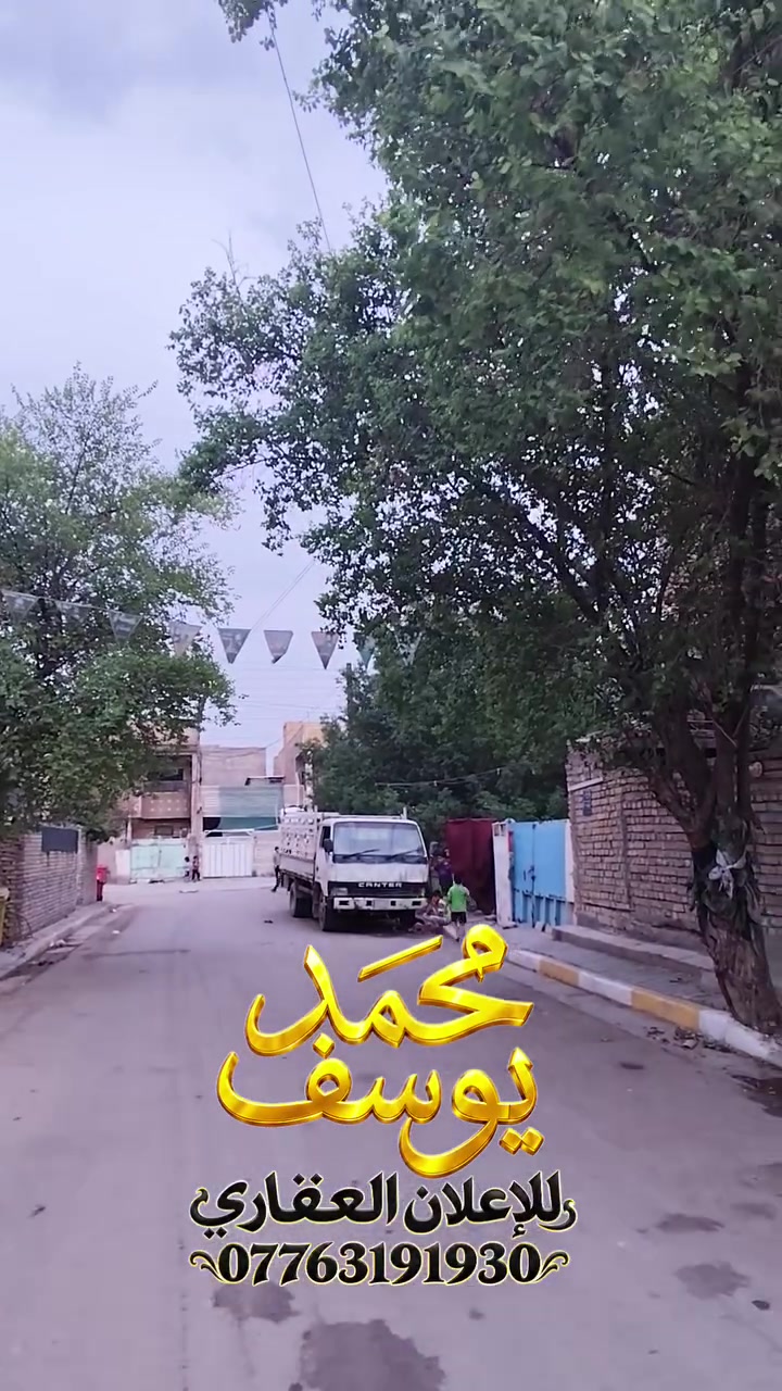 بيت ١٠٠م • واجهة ٥م • العشر آلاف