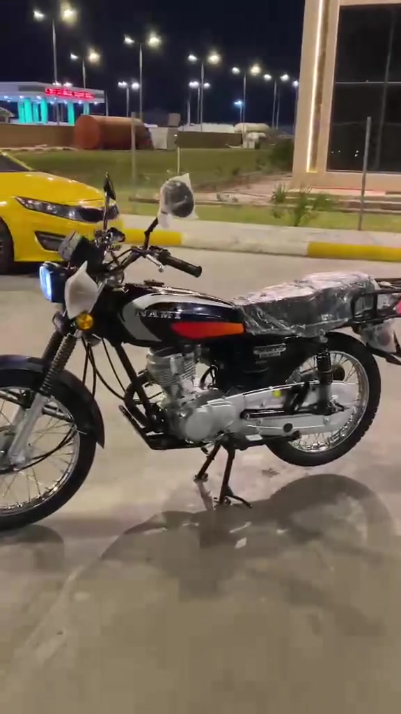 سكنر خير من الله مناقصه شي 825
***********
