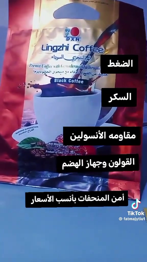 للحجز والاستفسار  ع الرقم ***********
