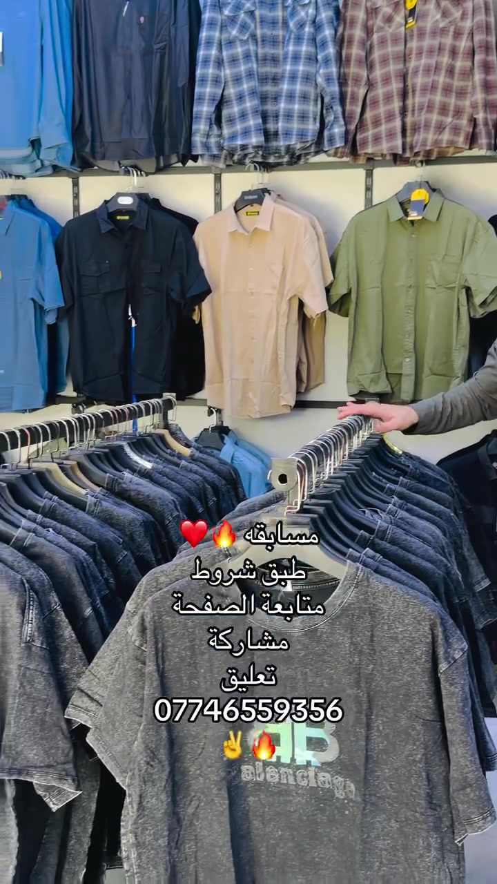 #ازياء #اكسبلور #موديلات #ملابس #لايكات
