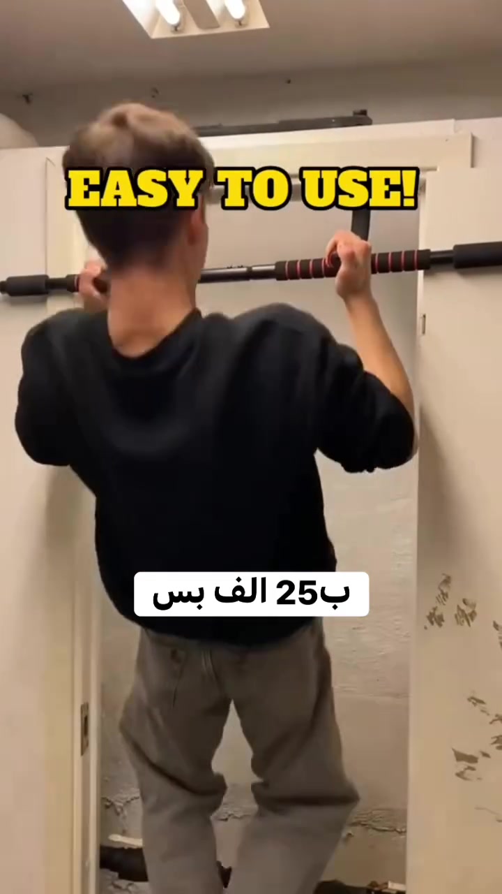 #العراق #يا #رب #تمارين #جيم #عقلة #صدر #رياضة
